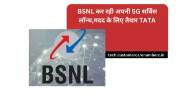 BSNL is launching its 5G service